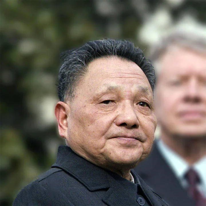 Deng Xiaoping Human Design Insights