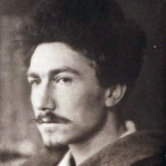 Ezra Pound Human Design Insights